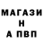 КЕТАМИН VHQ Marina Barotova