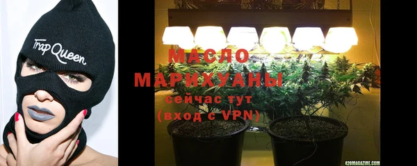Альфа ПВП Бронницы