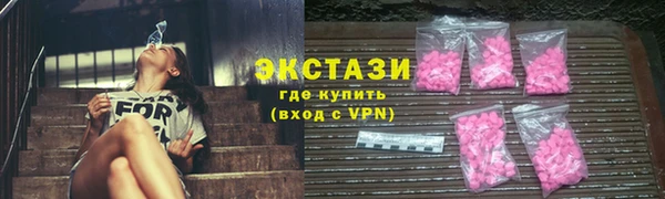 дистиллят марихуана Богородицк