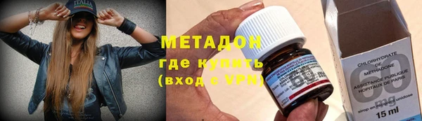 экстази Богданович