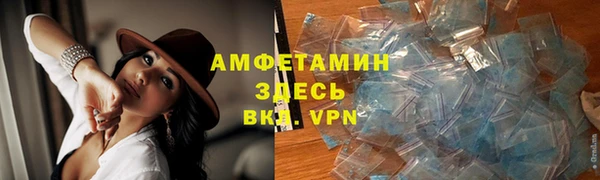 скорость Тосно