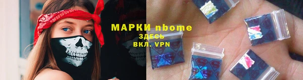 дистиллят марихуана Богородицк