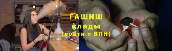 экстази Богданович