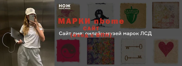 прущая мука Вуктыл