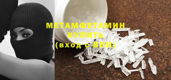 дистиллят марихуана Богородицк