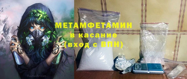МДПВ Бородино