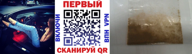 Первитин Декстрометамфетамин 99.9%  Валуйки 